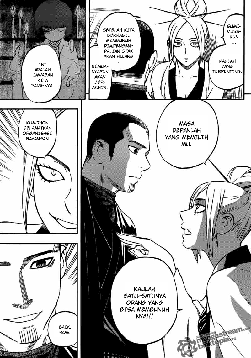 Baca Kekkaishi - Chapter 324 halaman 12