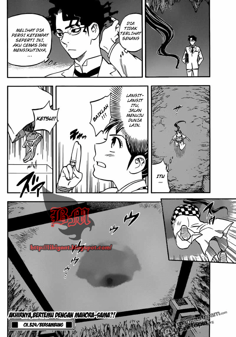 Baca Kekkaishi - Chapter 324 halaman 17