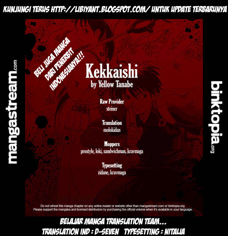 Baca Kekkaishi - Chapter 324 halaman 18