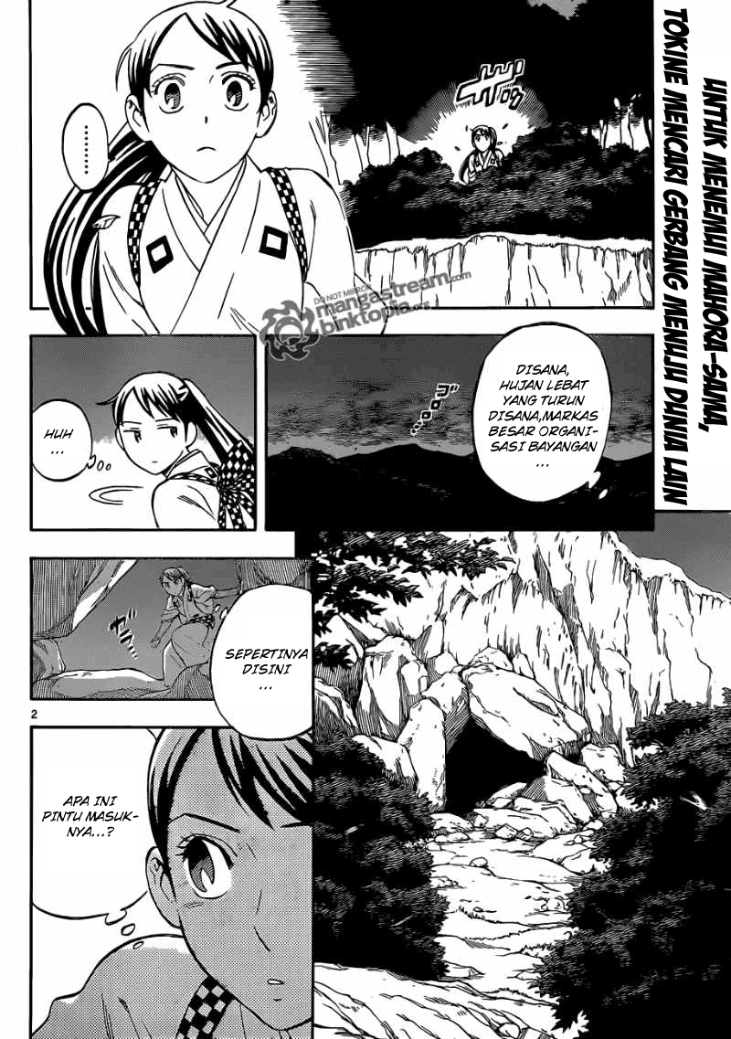 Baca Kekkaishi - Chapter 324 halaman 2