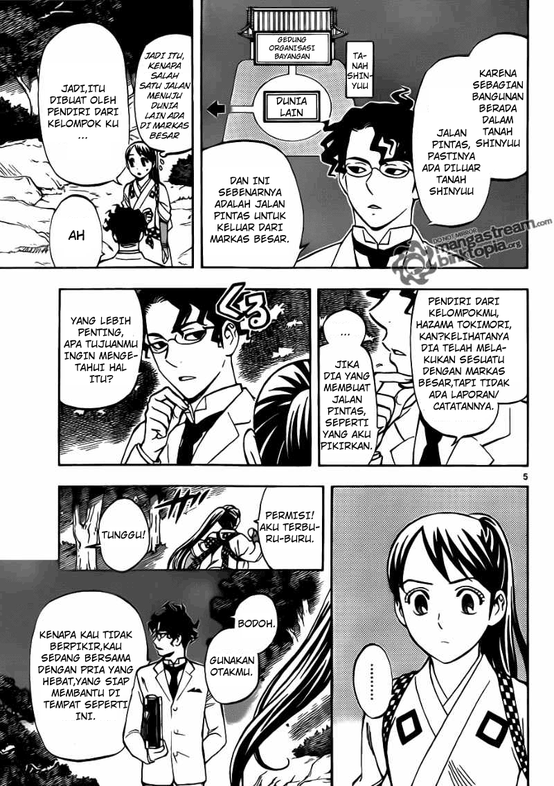 Baca Kekkaishi - Chapter 324 halaman 5