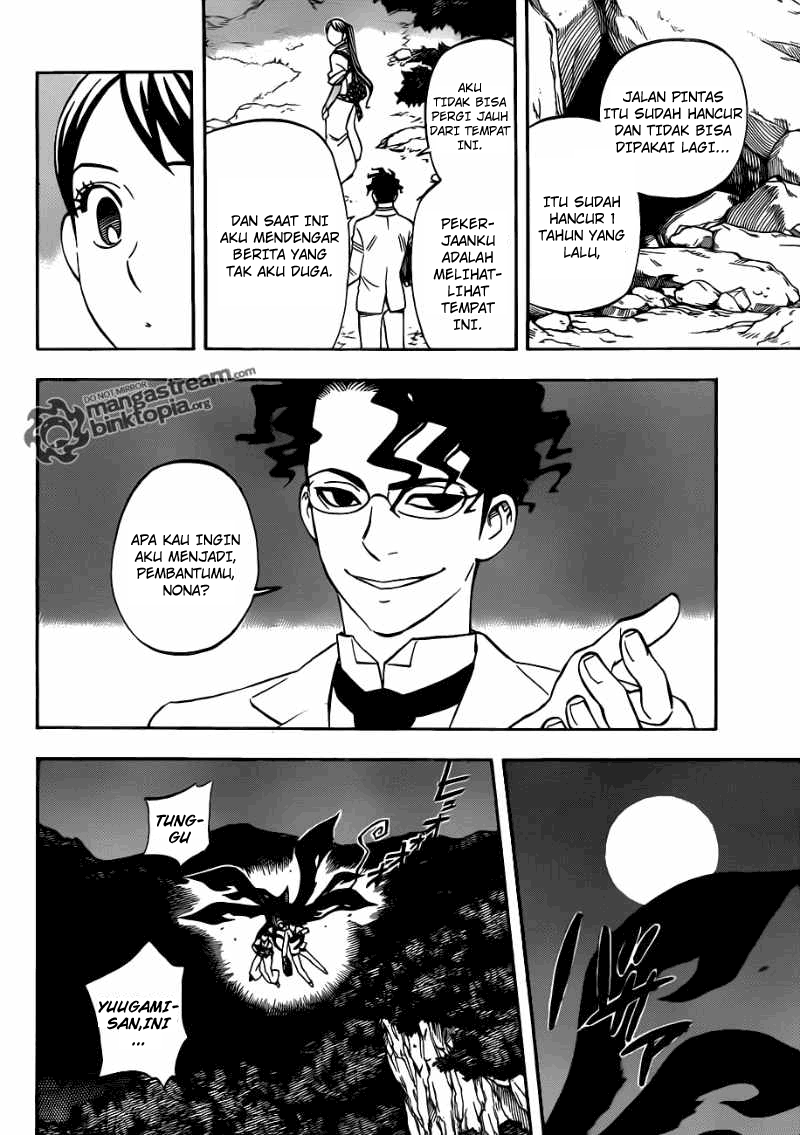 Baca Kekkaishi - Chapter 324 halaman 6