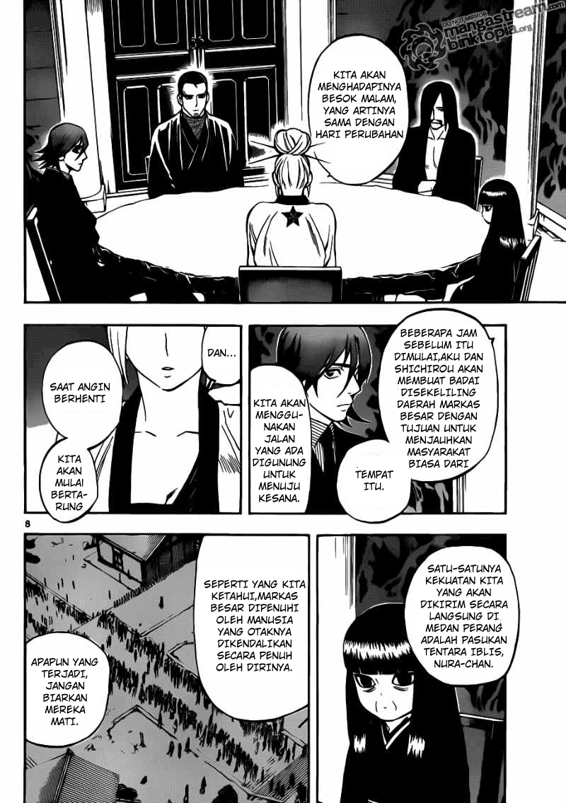 Baca Kekkaishi - Chapter 324 halaman 8