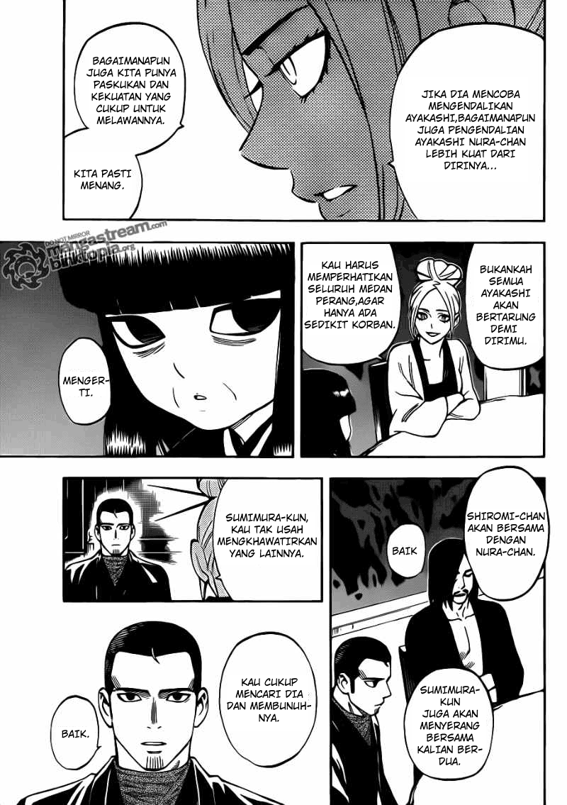 Baca Kekkaishi - Chapter 324 halaman 9