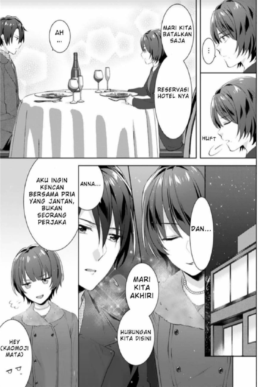Kekkon Made Ecchi wa Kinshi!? Nengan no Shoya wo Mukaeta Futari no Ohanashi. Chapter 4 - Page 10
