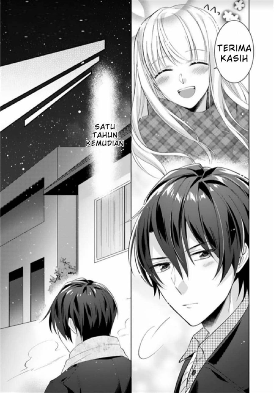 Kekkon Made Ecchi wa Kinshi!? Nengan no Shoya wo Mukaeta Futari no Ohanashi. Chapter 4 - Page 15