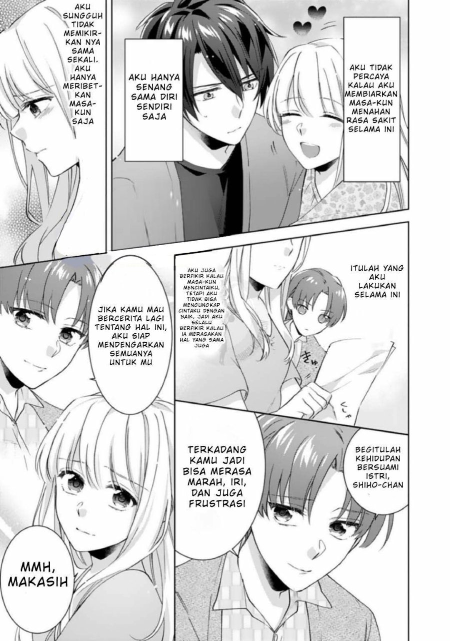 Kekkon Made Ecchi wa Kinshi!? Nengan no Shoya wo Mukaeta Futari no Ohanashi. Chapter 5 - Page 10
