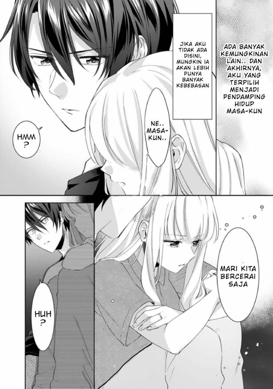 Kekkon Made Ecchi wa Kinshi!? Nengan no Shoya wo Mukaeta Futari no Ohanashi. Chapter 5 - Page 25