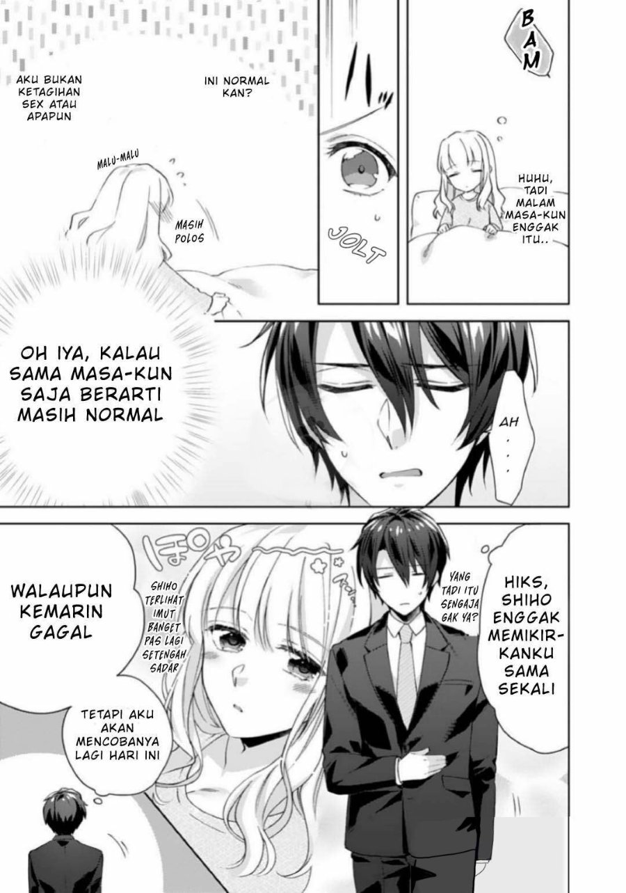 Kekkon Made Ecchi wa Kinshi!? Nengan no Shoya wo Mukaeta Futari no Ohanashi. Chapter 5 - Page 8