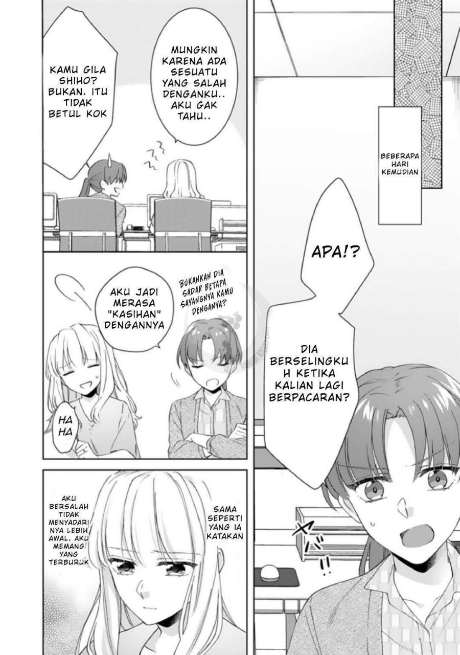 Kekkon Made Ecchi wa Kinshi!? Nengan no Shoya wo Mukaeta Futari no Ohanashi. Chapter 5 - Page 9