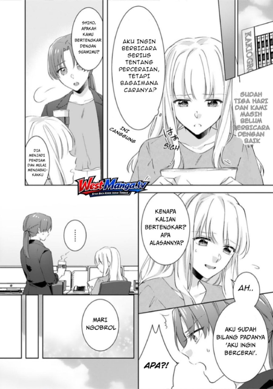 Kekkon Made Ecchi wa Kinshi!? Nengan no Shoya wo Mukaeta Futari no Ohanashi. Chapter 6 - Page 13