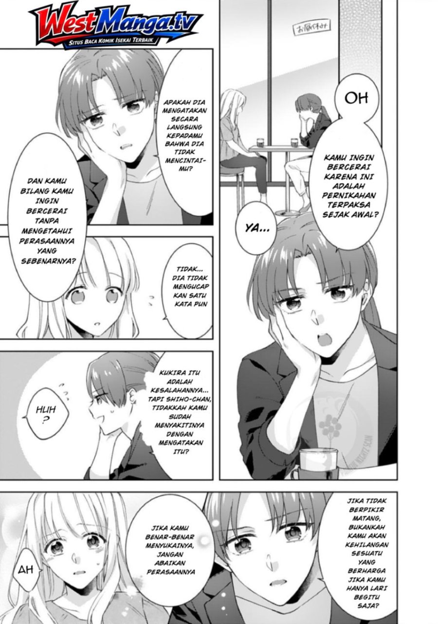Kekkon Made Ecchi wa Kinshi!? Nengan no Shoya wo Mukaeta Futari no Ohanashi. Chapter 6 - Page 14