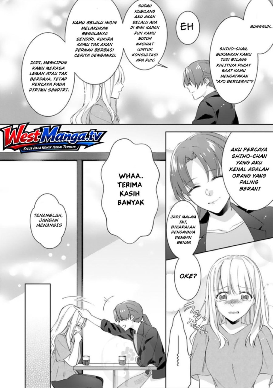 Kekkon Made Ecchi wa Kinshi!? Nengan no Shoya wo Mukaeta Futari no Ohanashi. Chapter 6 - Page 15