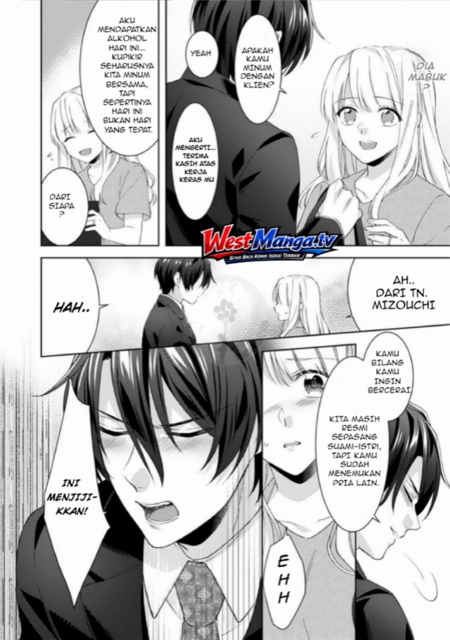 Kekkon Made Ecchi wa Kinshi!? Nengan no Shoya wo Mukaeta Futari no Ohanashi. Chapter 6 - Page 17