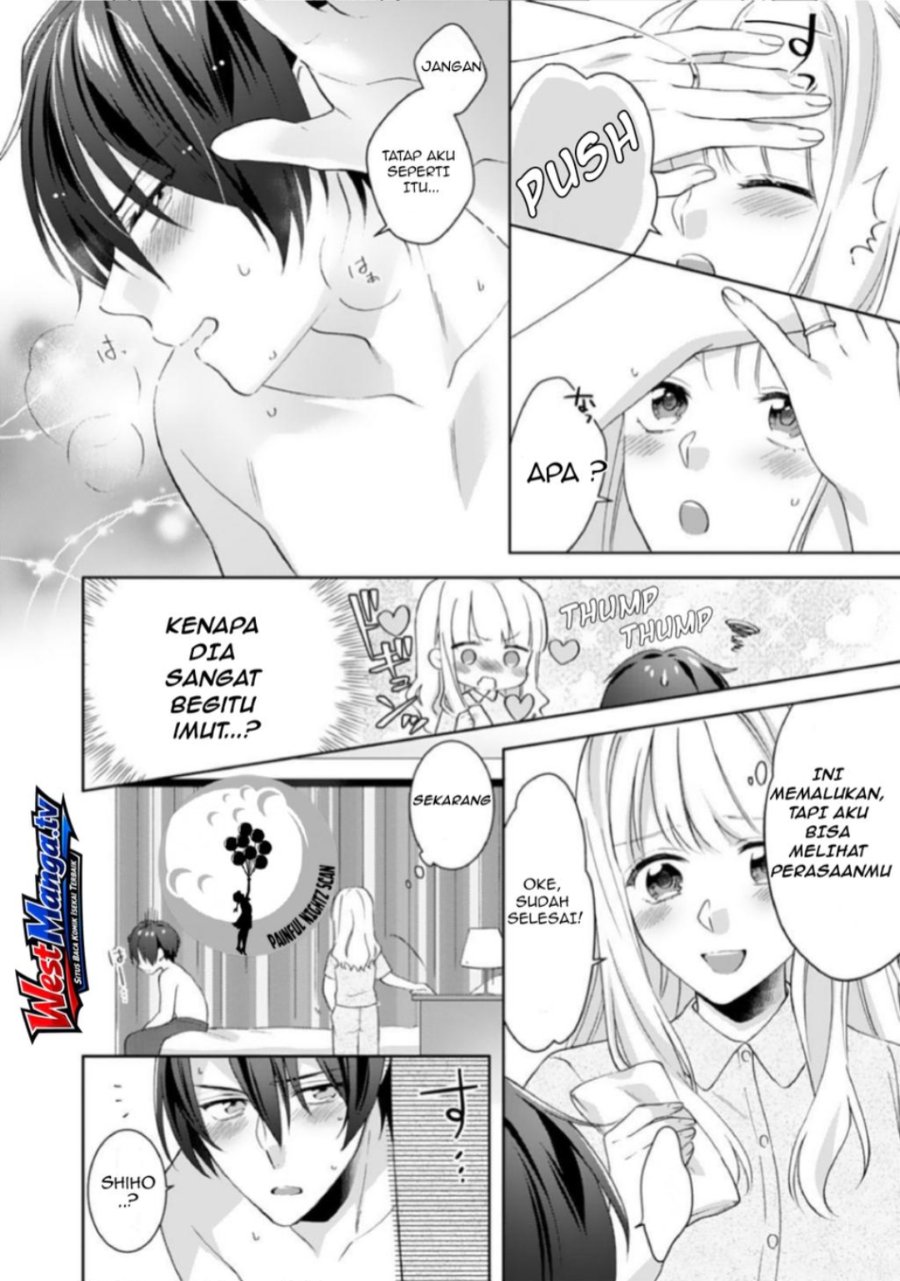 Kekkon Made Ecchi wa Kinshi!? Nengan no Shoya wo Mukaeta Futari no Ohanashi. Chapter 7 - Page 14