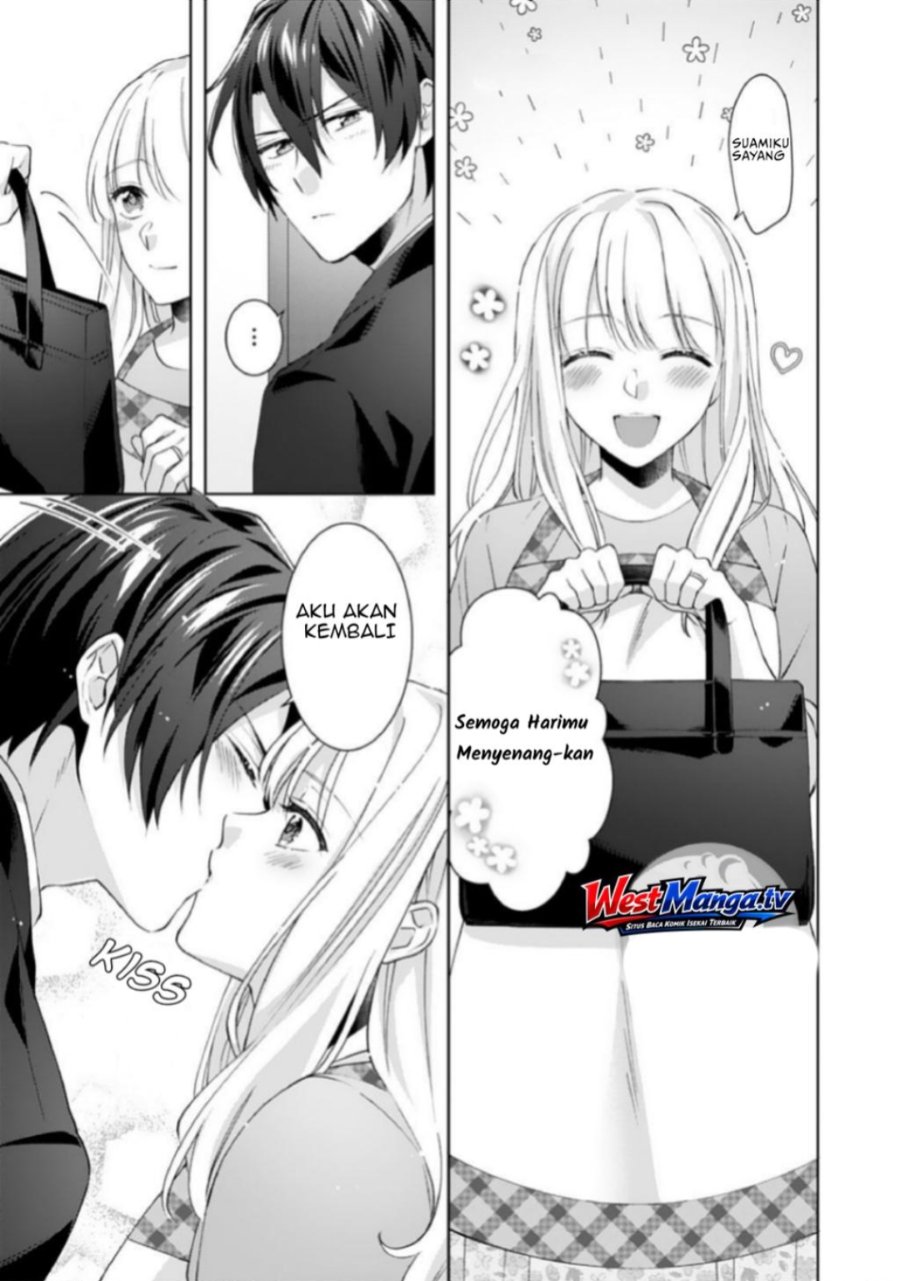 Kekkon Made Ecchi wa Kinshi!? Nengan no Shoya wo Mukaeta Futari no Ohanashi. Chapter 7 - Page 3