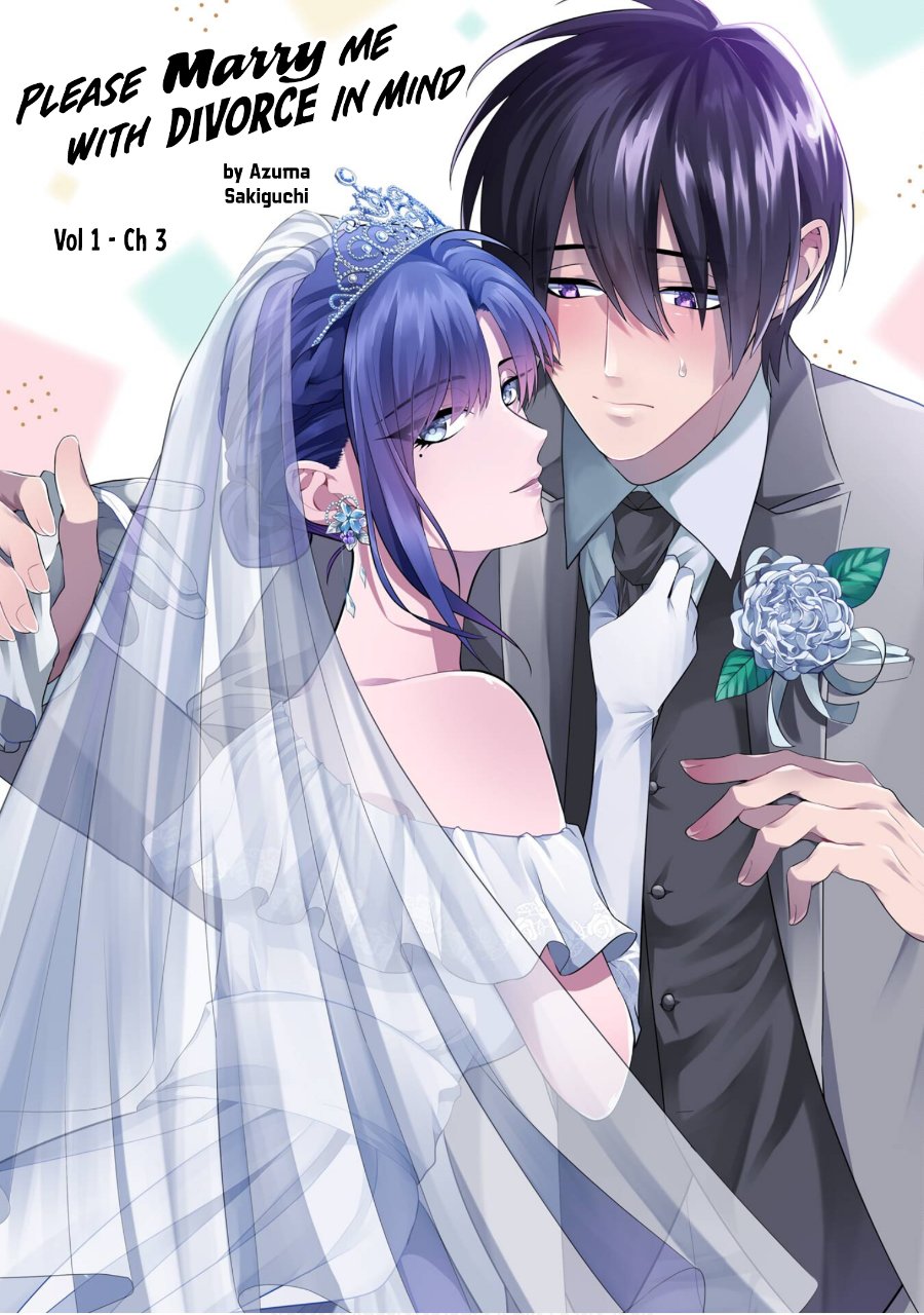 Kekkon shiyou. Rikon zentei de. Chapter 3 - Page 1
