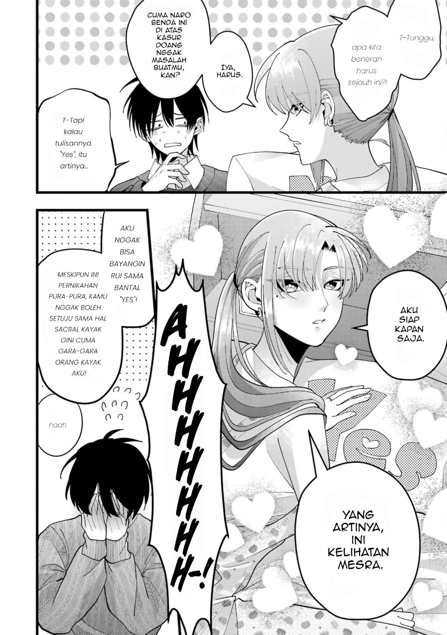 Kekkon shiyou. Rikon zentei de. Chapter 3 - Page 11