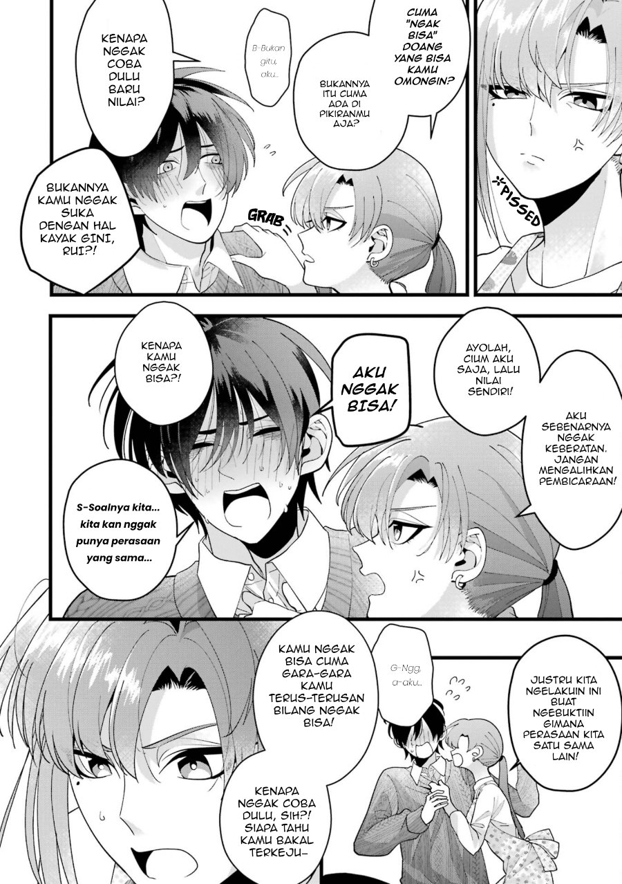 Kekkon shiyou. Rikon zentei de. Chapter 3 - Page 13