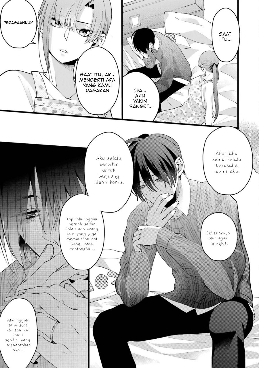 Kekkon shiyou. Rikon zentei de. Chapter 3 - Page 16
