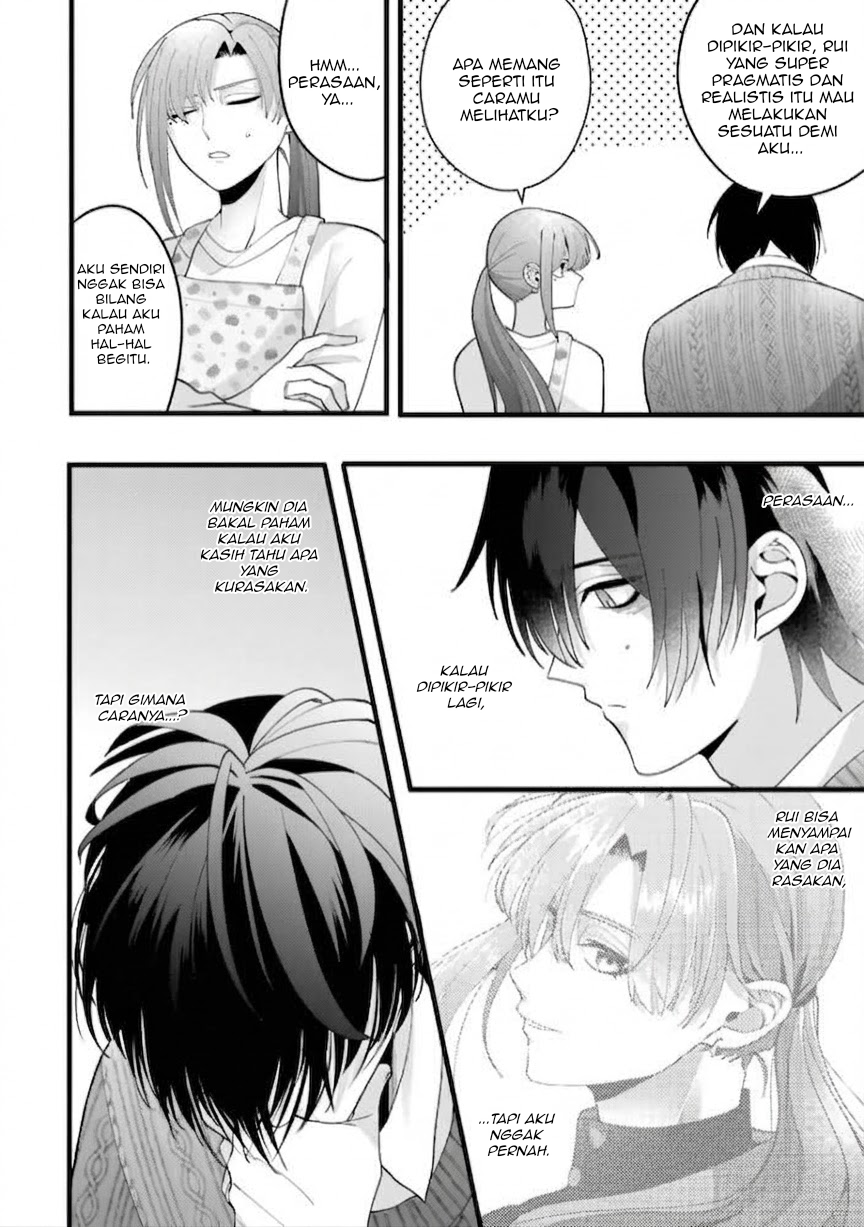 Kekkon shiyou. Rikon zentei de. Chapter 3 - Page 17