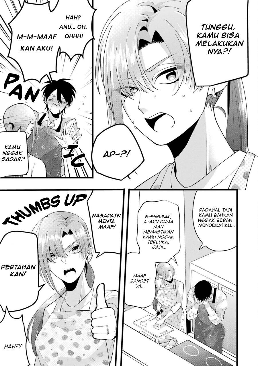 Kekkon shiyou. Rikon zentei de. Chapter 3 - Page 22