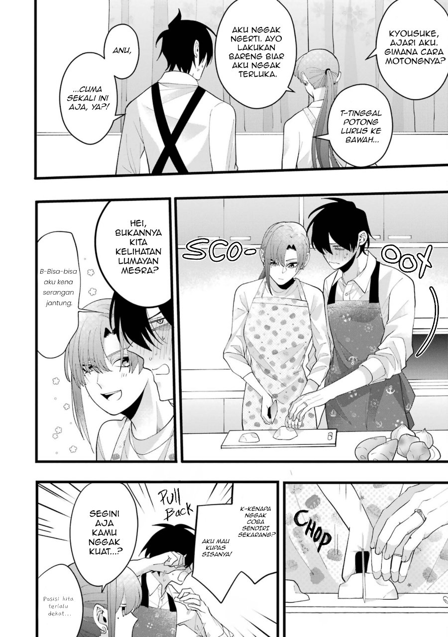Kekkon shiyou. Rikon zentei de. Chapter 3 - Page 23