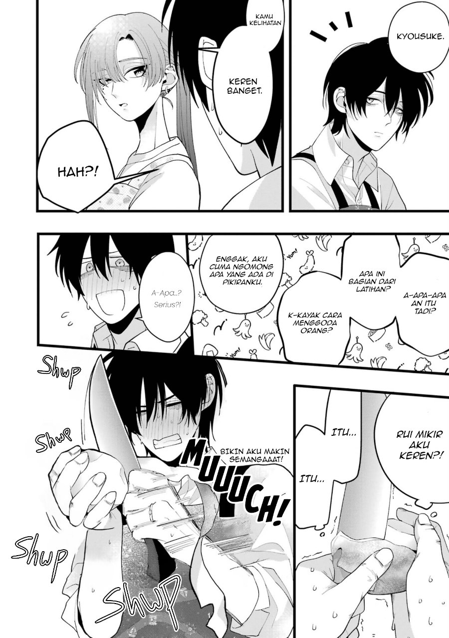 Kekkon shiyou. Rikon zentei de. Chapter 3 - Page 25