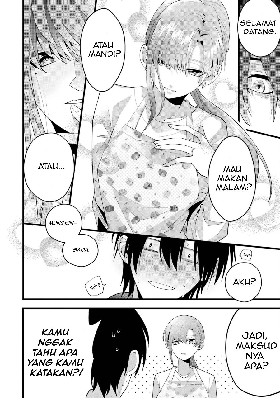 Kekkon shiyou. Rikon zentei de. Chapter 3 - Page 3