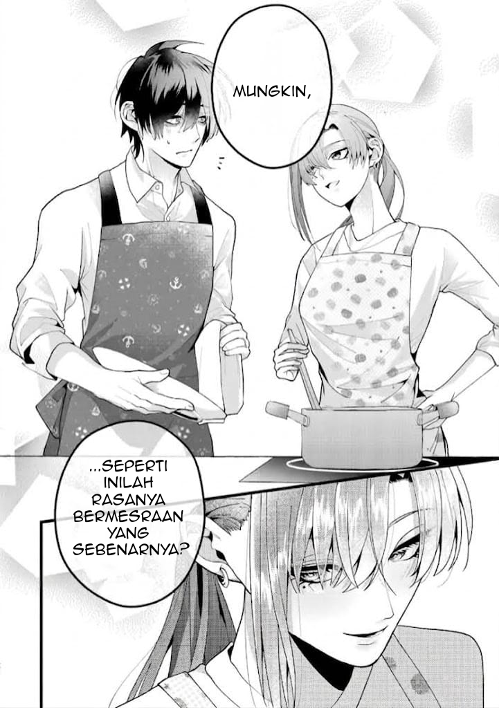 Kekkon shiyou. Rikon zentei de. Chapter 3 - Page 31