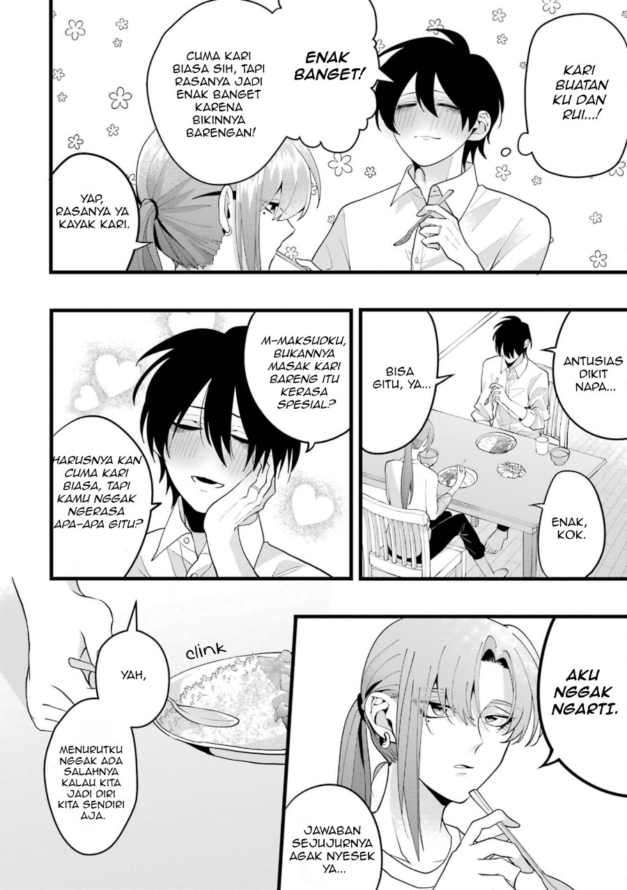 Kekkon shiyou. Rikon zentei de. Chapter 3 - Page 33