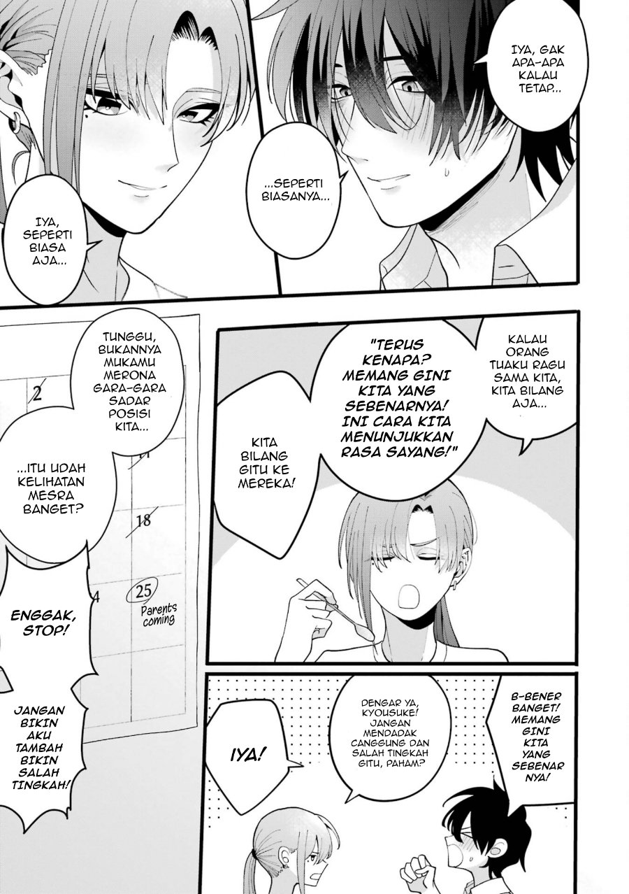Kekkon shiyou. Rikon zentei de. Chapter 3 - Page 34
