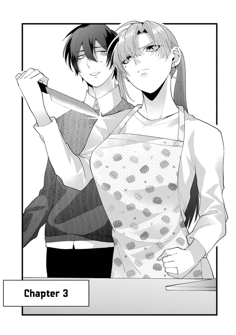 Kekkon shiyou. Rikon zentei de. Chapter 3 - Page 4