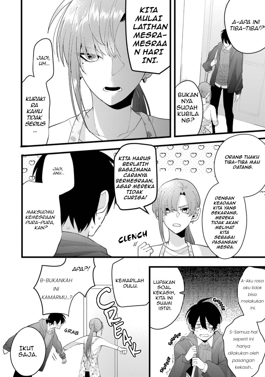 Kekkon shiyou. Rikon zentei de. Chapter 3 - Page 5