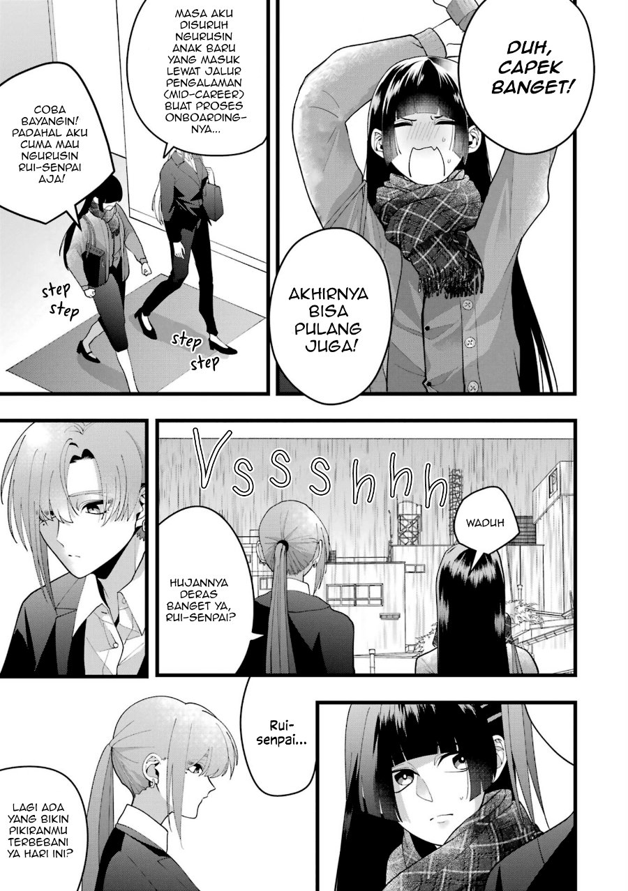Kekkon shiyou. Rikon zentei de. Chapter 4 - Page 12