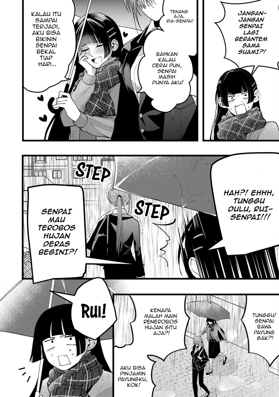 Kekkon shiyou. Rikon zentei de. Chapter 4 - Page 13