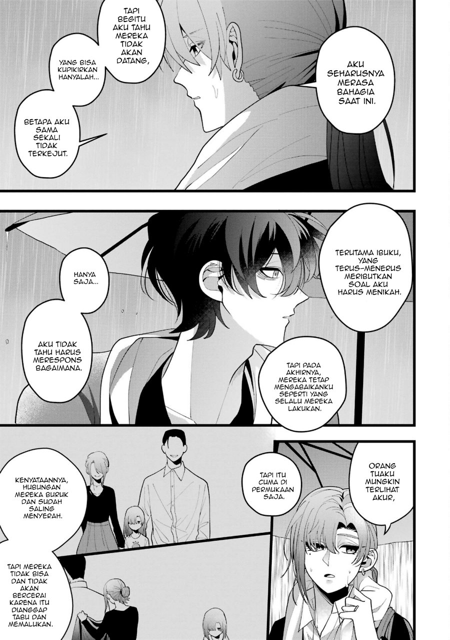 Kekkon shiyou. Rikon zentei de. Chapter 4 - Page 18