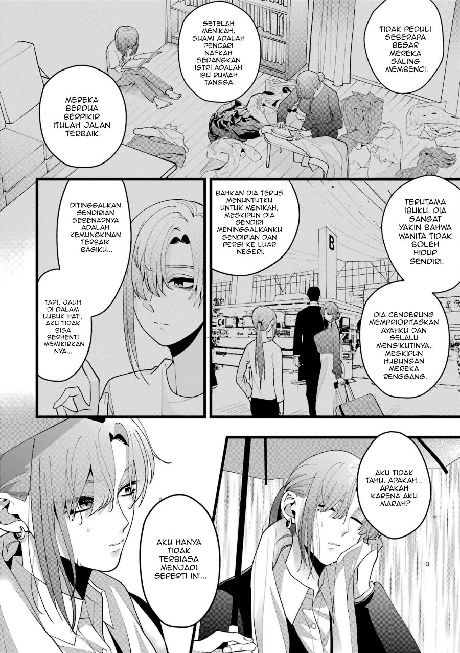 Kekkon shiyou. Rikon zentei de. Chapter 4 - Page 19