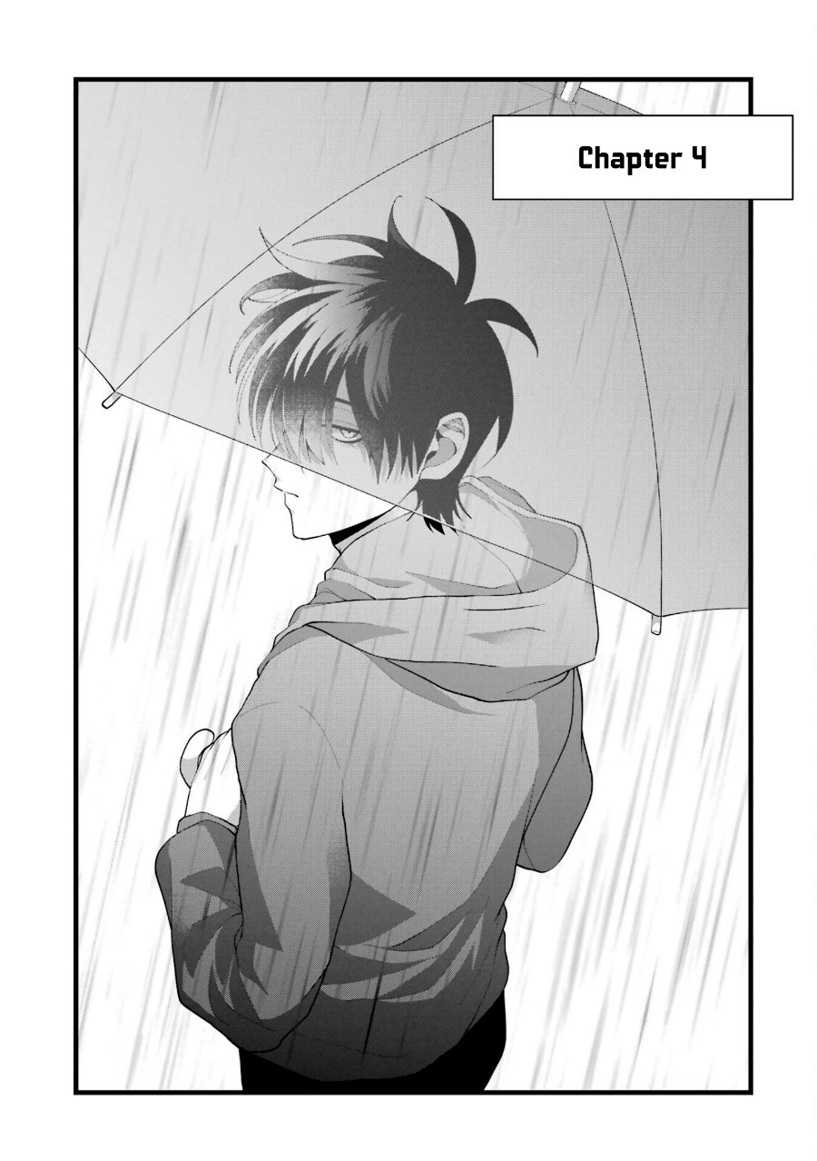 Kekkon shiyou. Rikon zentei de. Chapter 4 - Page 2