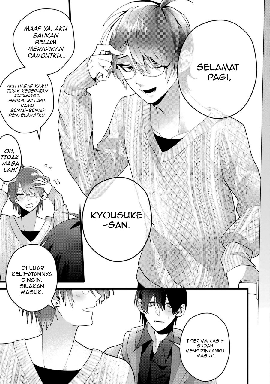 Kekkon shiyou. Rikon zentei de. Chapter 4 - Page 42