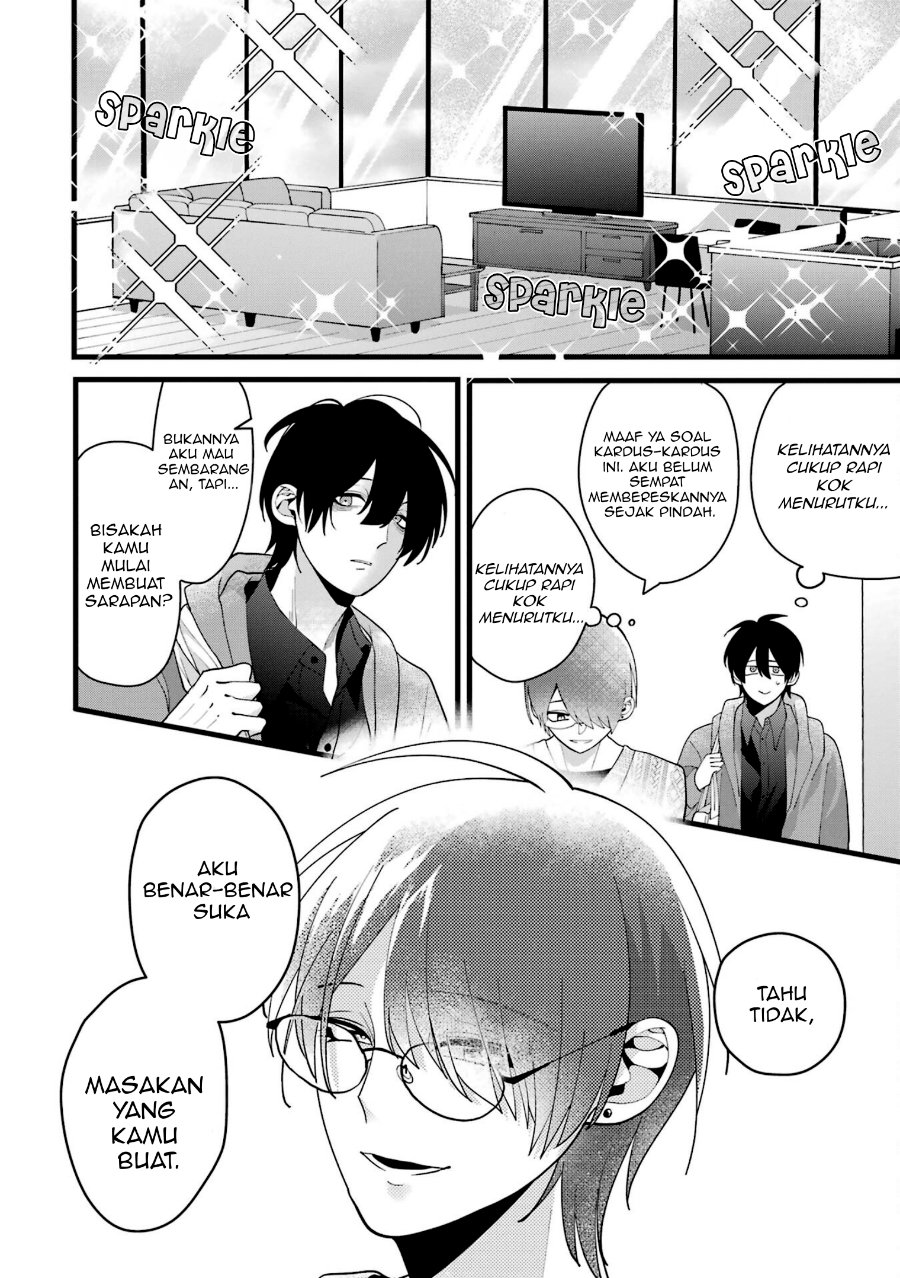 Kekkon shiyou. Rikon zentei de. Chapter 4 - Page 43