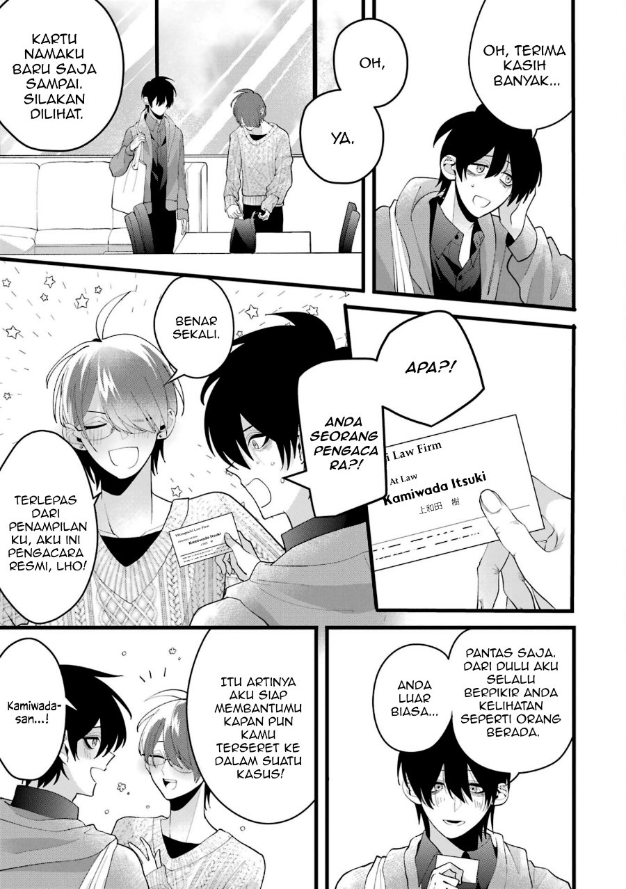 Kekkon shiyou. Rikon zentei de. Chapter 4 - Page 44