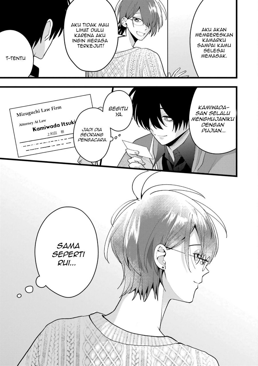 Kekkon shiyou. Rikon zentei de. Chapter 4 - Page 46