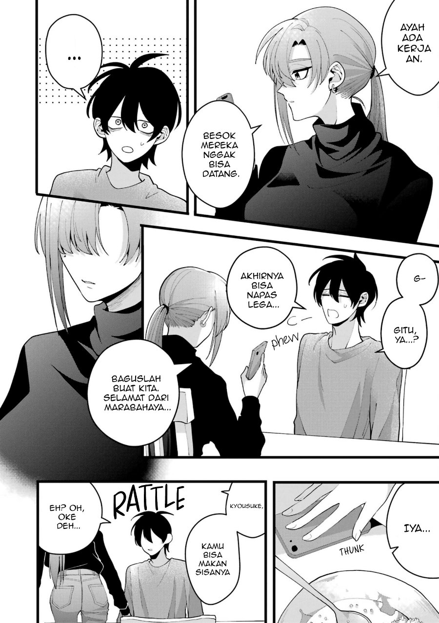 Kekkon shiyou. Rikon zentei de. Chapter 4 - Page 7