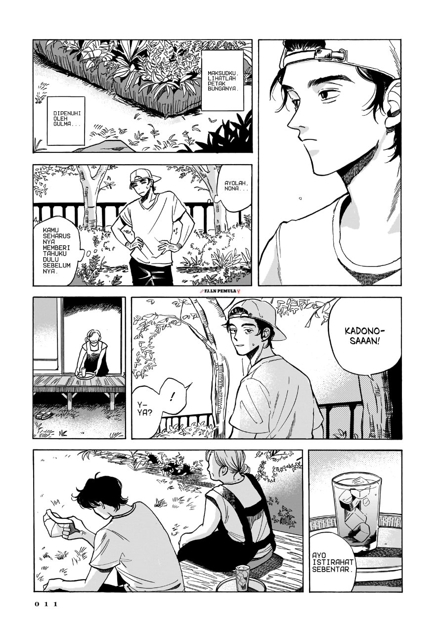 Kemuri no Mukou ni Koe ga Kikoeru Chapter 1 - Page 11