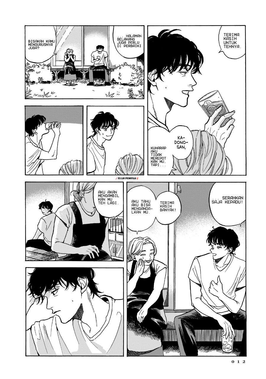 Kemuri no Mukou ni Koe ga Kikoeru Chapter 1 - Page 12