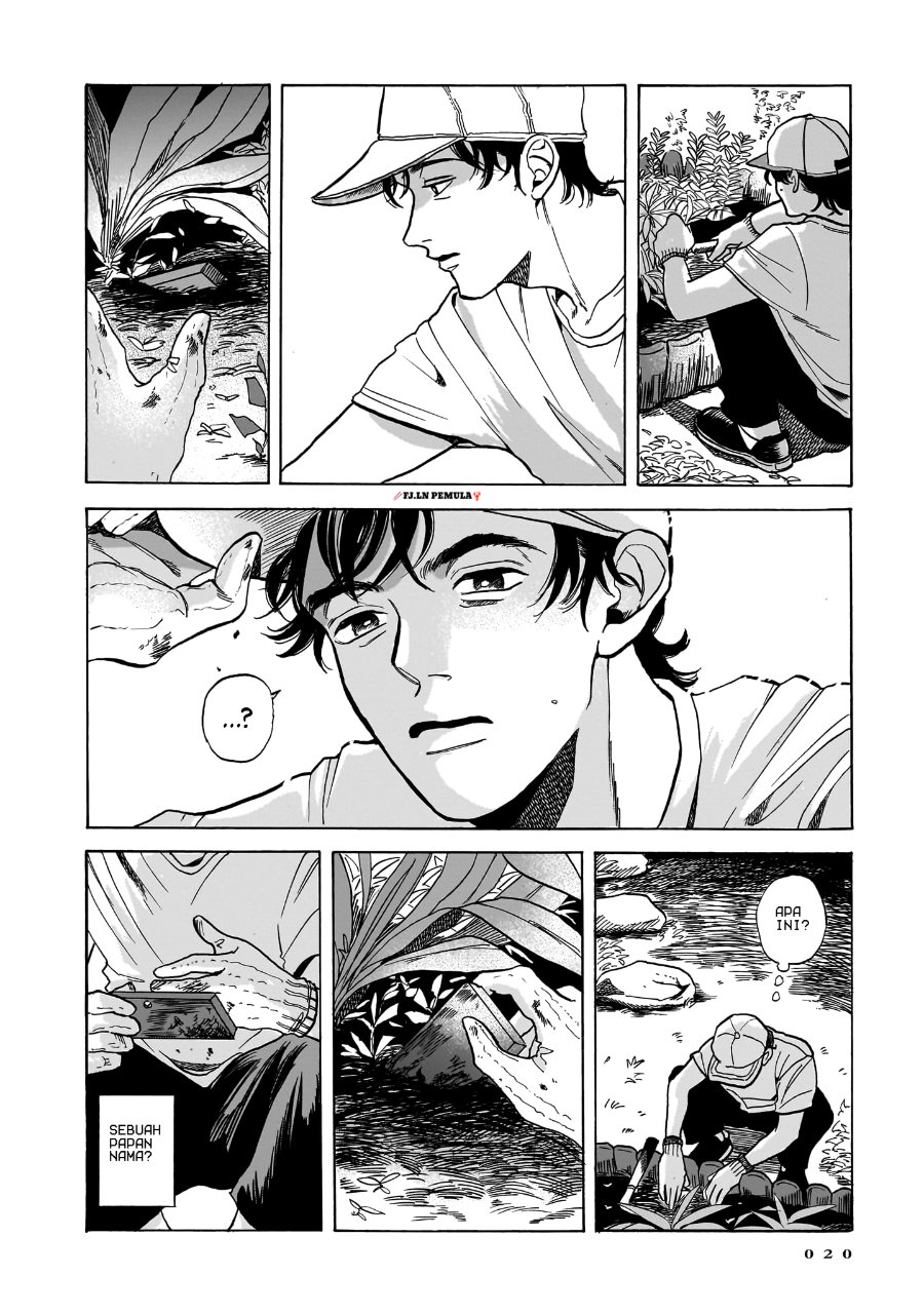 Kemuri no Mukou ni Koe ga Kikoeru Chapter 1 - Page 20