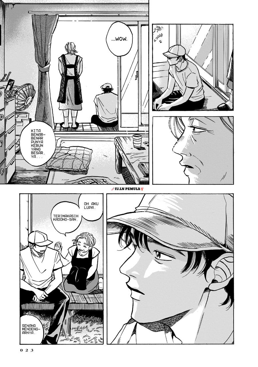 Kemuri no Mukou ni Koe ga Kikoeru Chapter 1 - Page 23