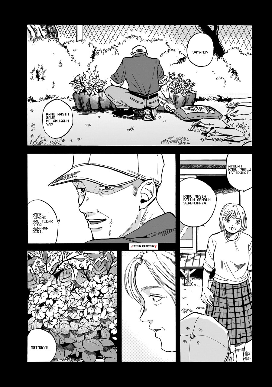Kemuri no Mukou ni Koe ga Kikoeru Chapter 1 - Page 28