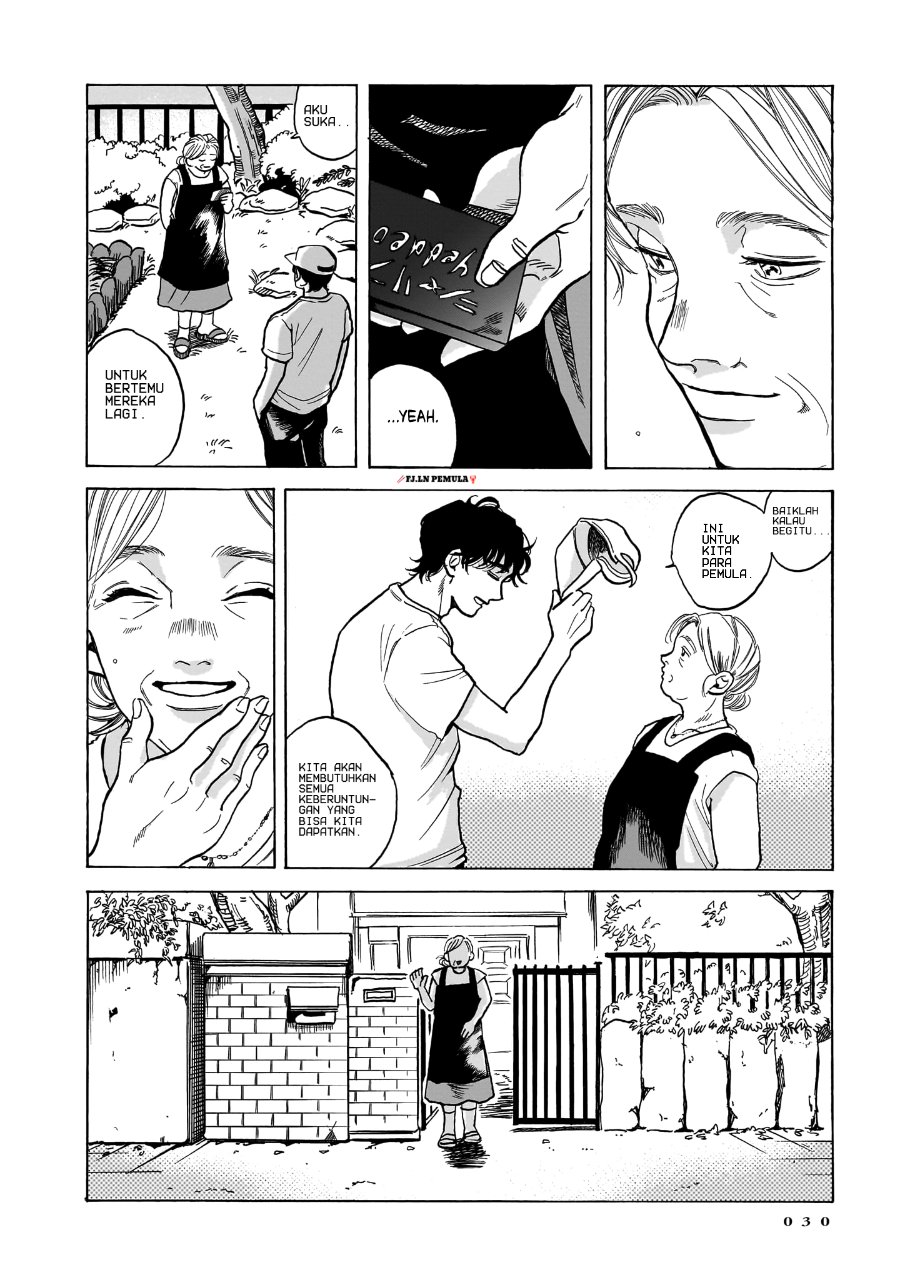 Kemuri no Mukou ni Koe ga Kikoeru Chapter 1 - Page 30